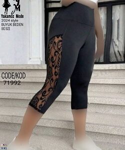شلوارک سایز بزرگ71992