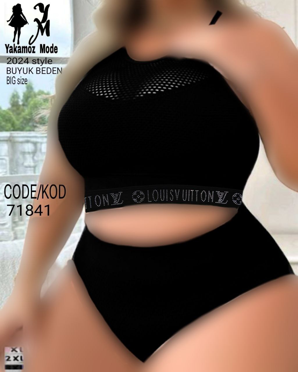لباس زیر سایز بزرگ 71841 لباس زیر سایز بزرگ 71841